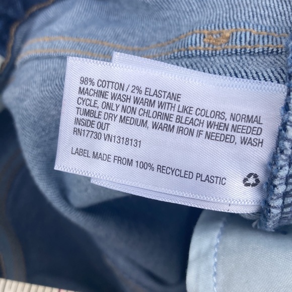 Universal Thread: High Rise (4R) - Picture 3 of 9